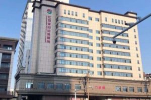 男性生殖健康补充剂佩金素:效果与使用指南