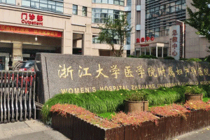 试管婴儿的促排卵方案:打针需要持续多少天?这些注意事项务必牢