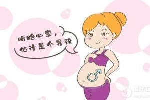 40岁以上女性进行试管婴儿:成功率与风险的科学分析