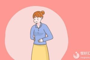 试管婴儿技术:为生育梦想带来希望