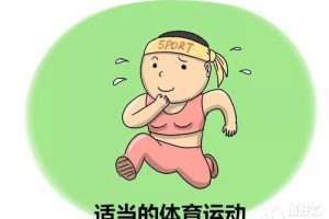 用冷冻胚胎进行试管二胎:费用及成功率全面解析