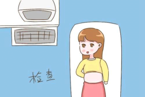 试管婴儿二胎:流程详解及费用参考