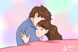 严重的早孕症状意味着什么?这些症状在何时最为明显?