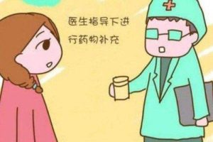 孕早期反应指南:解读准妈妈们的“早期信号”