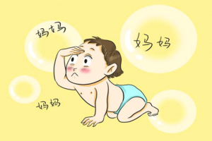 验孕棒显示两条线就一定表示怀孕吗?