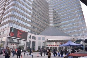 辅助孵化:试管婴儿的“孵化助手”——你是否对这些问题感兴趣?